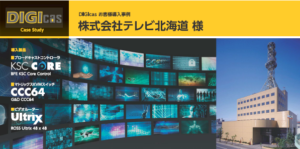 テレビ北海道